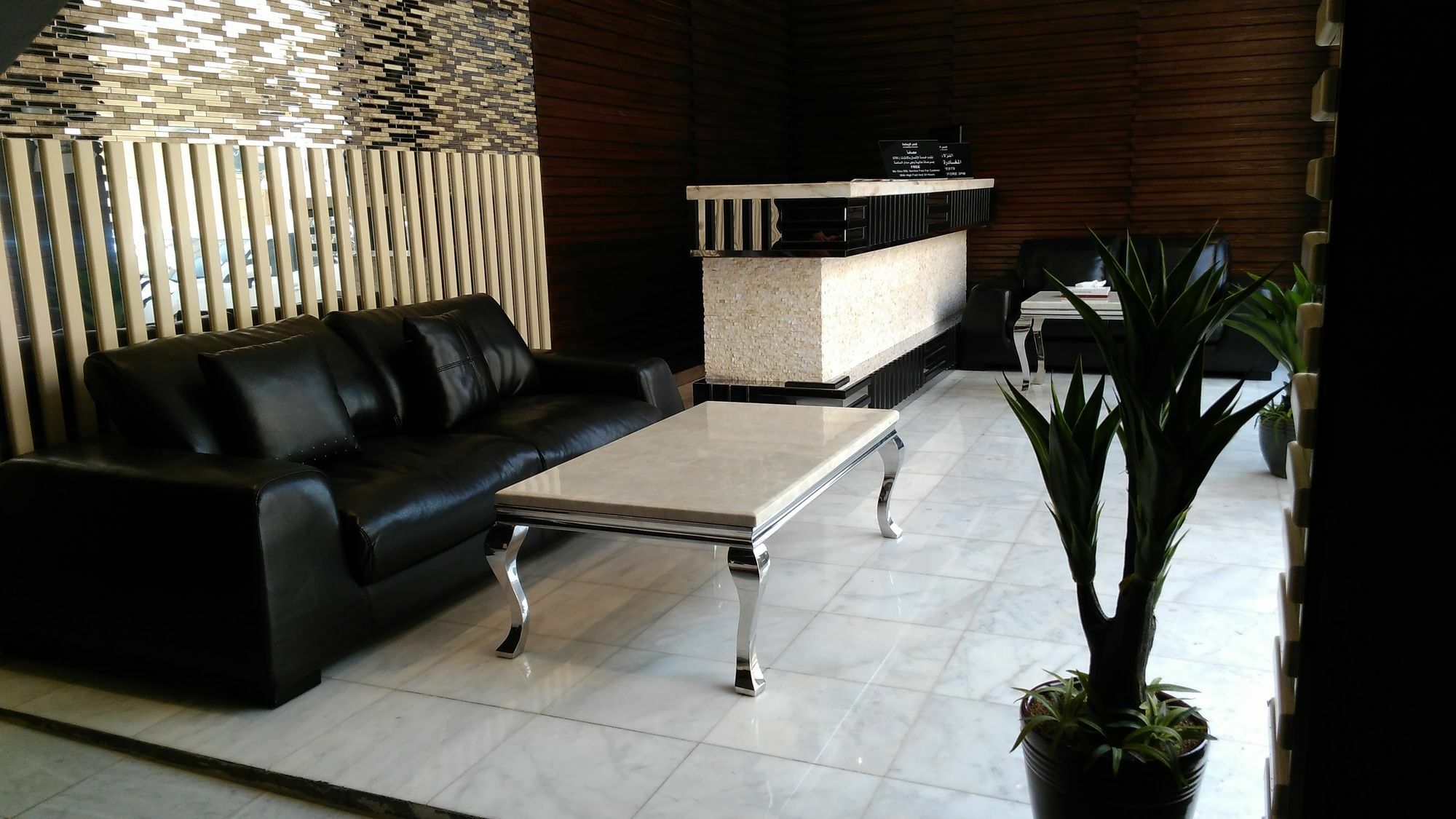 Al Yamama Palace - Al Rawdah 3 Aparthotel Riyadh Exteriör bild